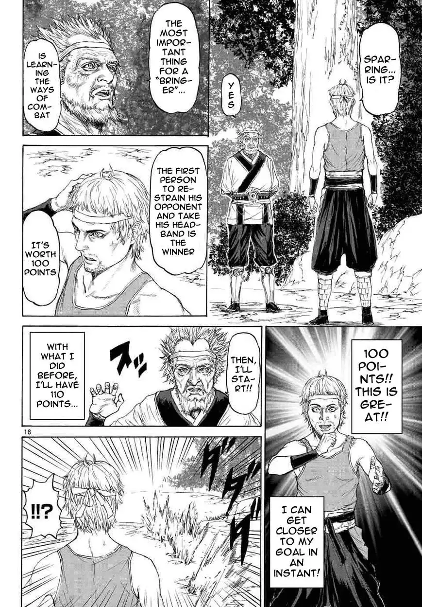 Monster x Monster Chapter 8 17